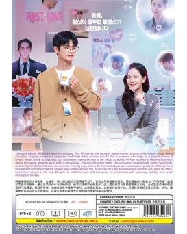 KOREA DRAMA : BOYFRIEND ON DEMAND 订阅男友 VOL.1-10 END